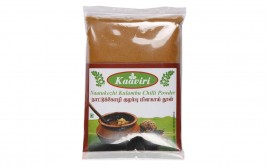 Kaaviri Naatukozhi Kulambu Chilli Powder  Pack  100 grams